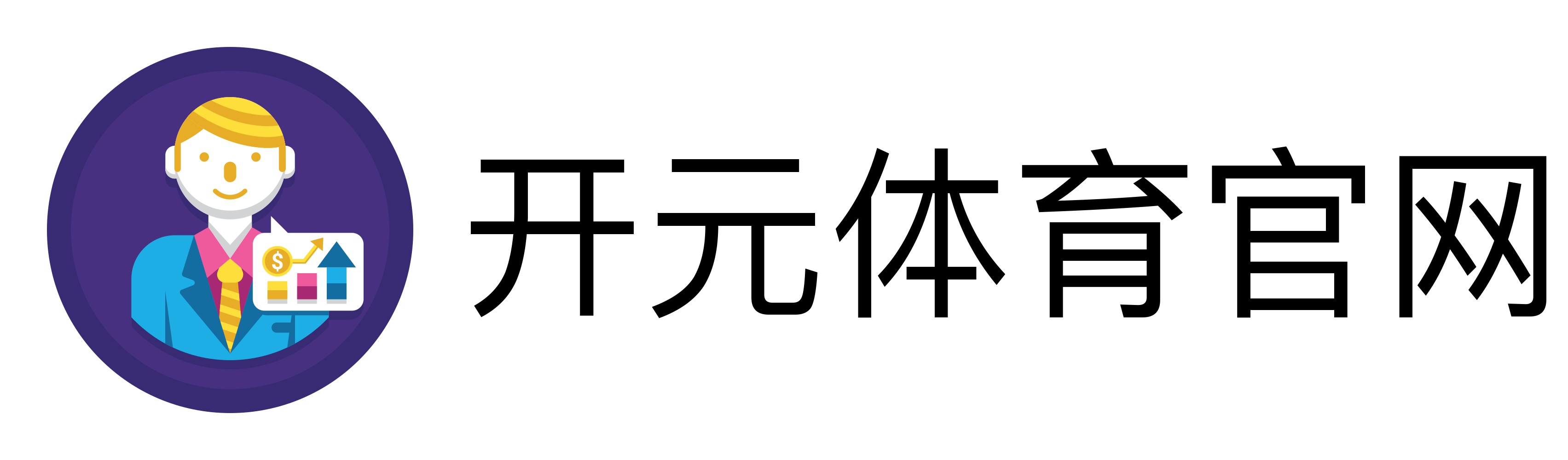 开元体育官网